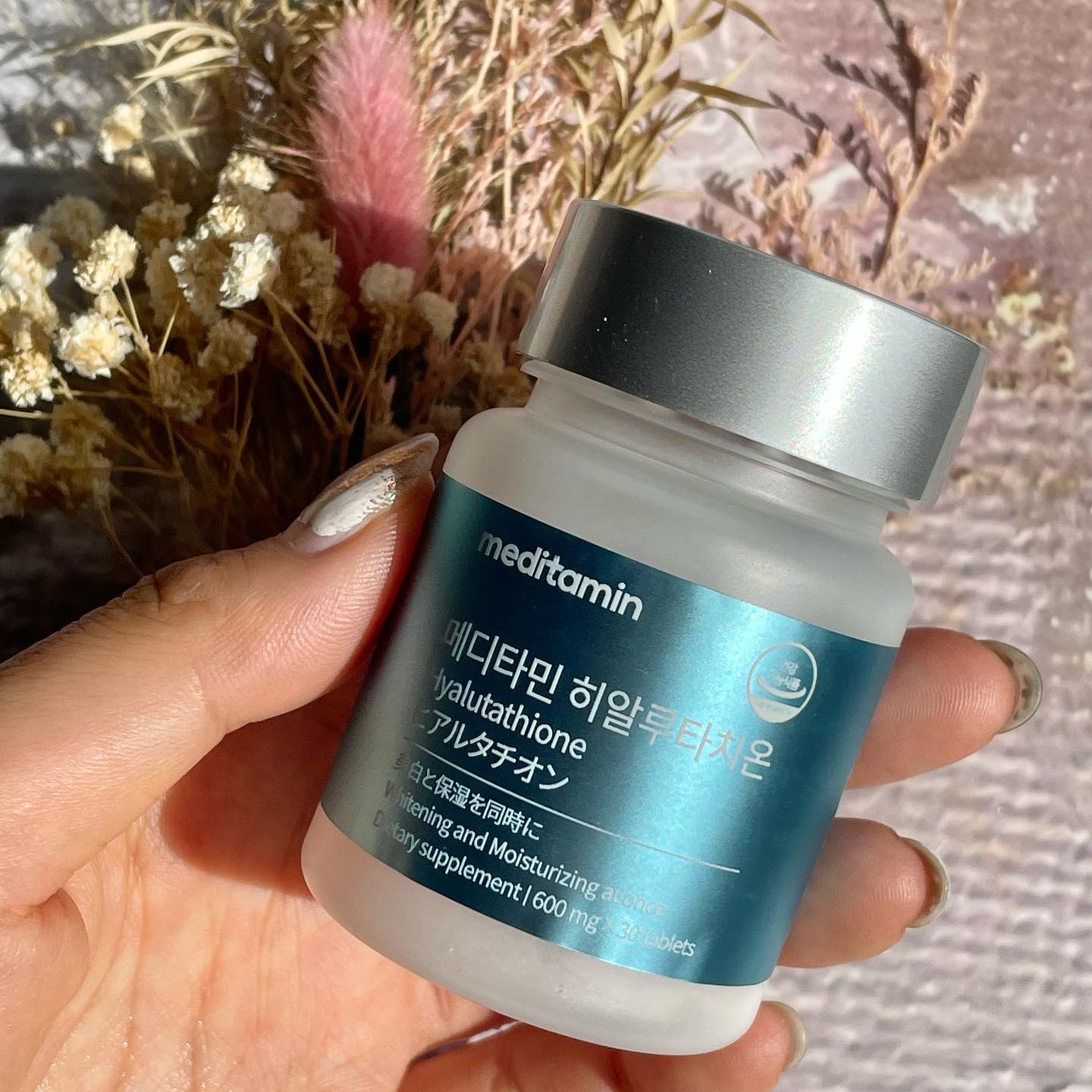 ヒアルタチオン/メディタミン/美容サプリメントを使ったクチコミ（2枚目）