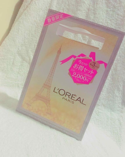 ルーセントマジック クッションブラッシュ/ロレアル パリ/ジェル・クリームチークを使ったクチコミ(1枚目)