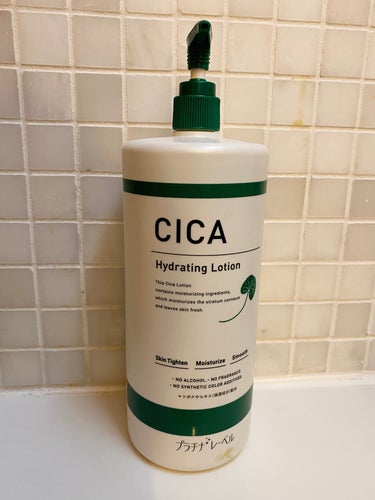 プラチナレーベル CICA ローション (保湿化粧水)のクチコミ「お得に大容量CICAを買えた！

【使った商品】
プラチナレーベル　CICA ローション　保湿.....」（1枚目）