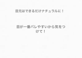 スキンアクア トーンアップUVエッセンス/スキンアクア/日焼け止めクリームを使ったクチコミ（1枚目）
