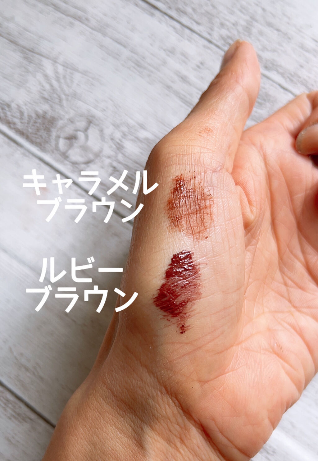 パーフェクトエクステンション マスカラ for カール/D-UP/マスカラを使ったクチコミ（3枚目）