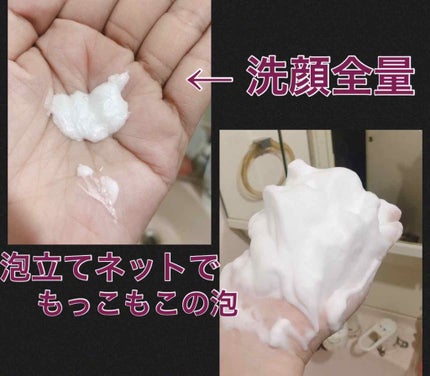 ジェイジュン ブラック水光マスク/JAYJUN/シートマスク・パックを使ったクチコミ(3枚目)