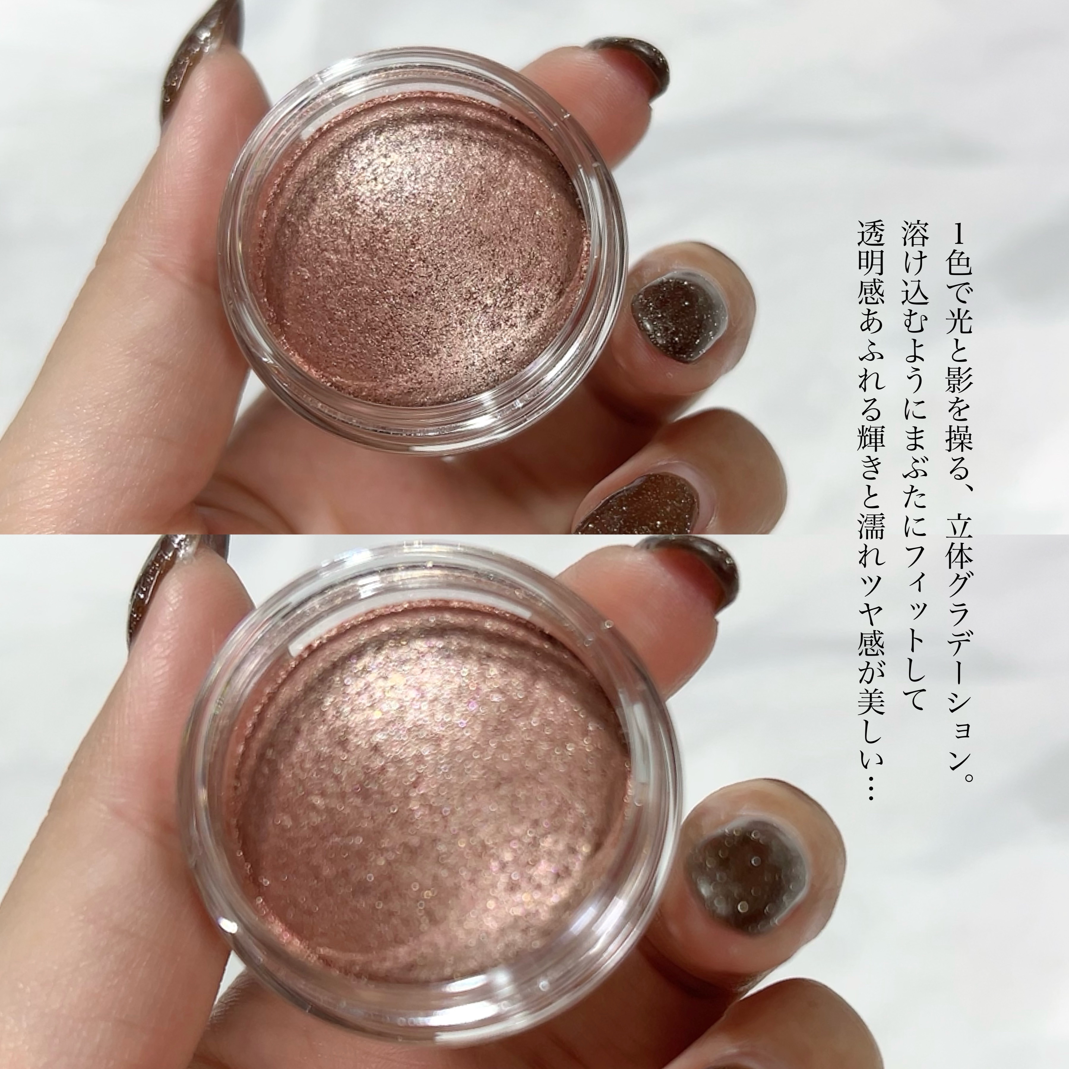 スキルレスライナー/LUMIURGLAS/リキッドアイライナーを使ったクチコミ（3枚目）