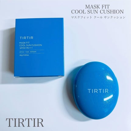 マスクフィット クール サンクッション/TIRTIR(ティルティル)/クッションファンデーションを使ったクチコミ(2枚目)