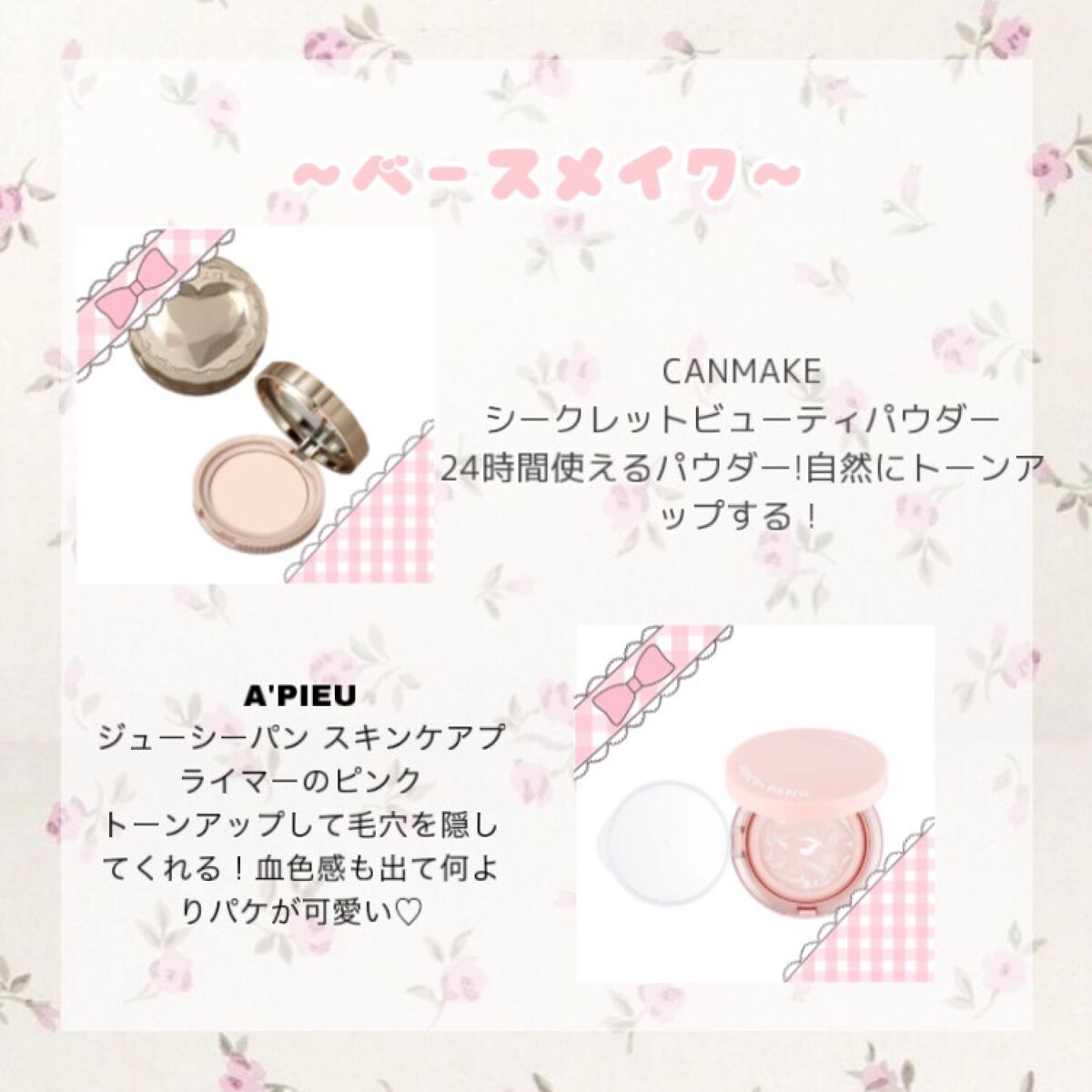 モイストピュアカラーリップ/ニベア/リップクリームを使ったクチコミ(2枚目)