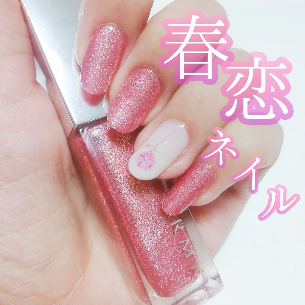 #春恋ネイル,#ゅゅ_ネイルのネイルデザイン