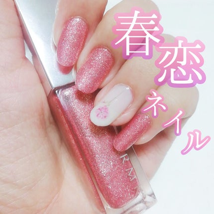 カラフルネイルズ/キャンメイク/マニキュアを使ったクチコミ(1枚目)