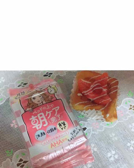 朝用ふき取り化粧水シート/ズボラボ/拭き取り化粧水を使ったクチコミ(1枚目)