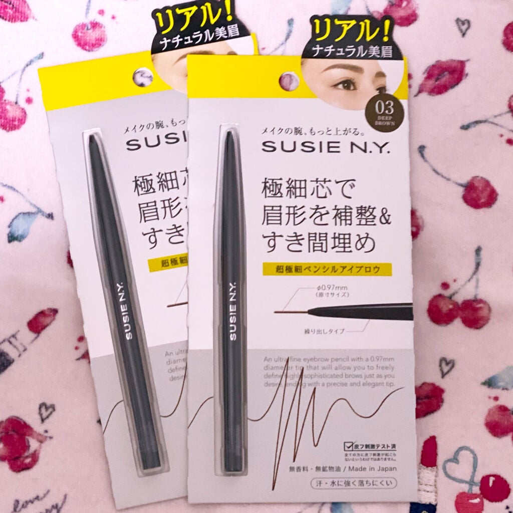 スージー スリムエキスパートSP/SUSIE N.Y./アイブロウペンシルを使ったクチコミ(1枚目)