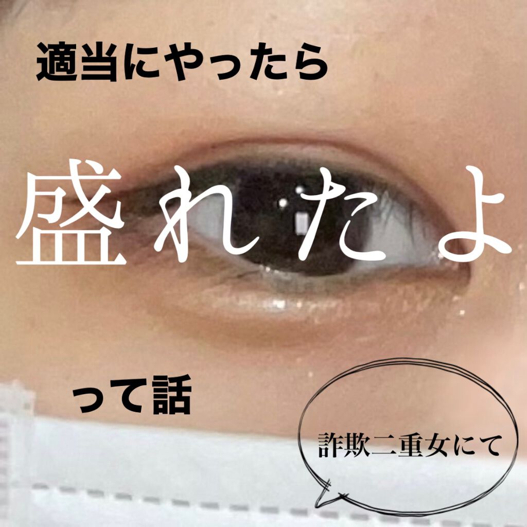 UR GLAM　VELVET EYE COLOR PALETTE/U R GLAM/アイシャドウパレットを使ったクチコミ（1枚目）