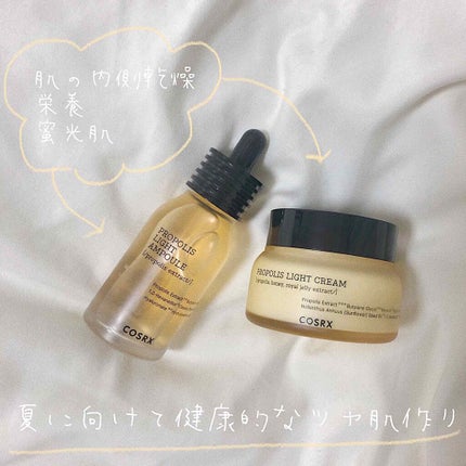 フルフィットプロポリスライトアンプル/COSRX/美容液を使ったクチコミ(1枚目)