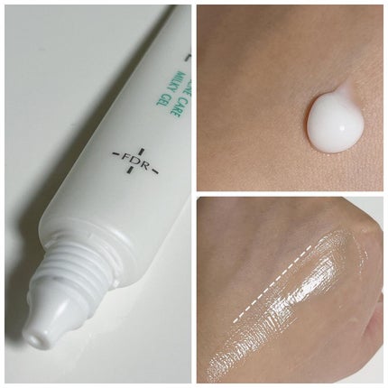 アクネケア ジェル乳液 <医薬部外品>/ファンケル/乳液を使ったクチコミ(4枚目)