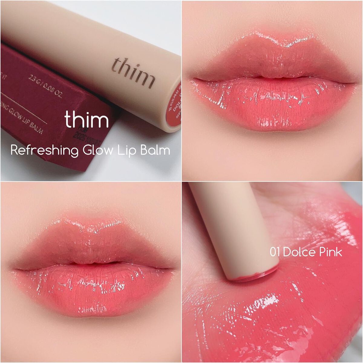 リフレッシンググロウリップバーム/thim/リップバームを使ったクチコミ(1枚目)