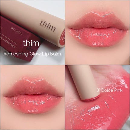 リフレッシンググロウリップバーム/thim/リップバームを使ったクチコミ(1枚目)
