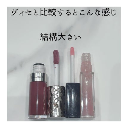 プランピング リップセラム/DECORTÉ/リップ美容液を使ったクチコミ(4枚目)