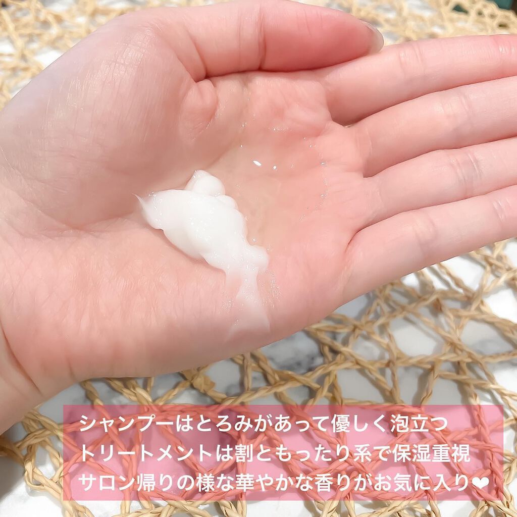 ディープモイスト シャンプー／トリートメント シャンプー490ml/NALOW/市販シャンプーを使ったクチコミ（2枚目）