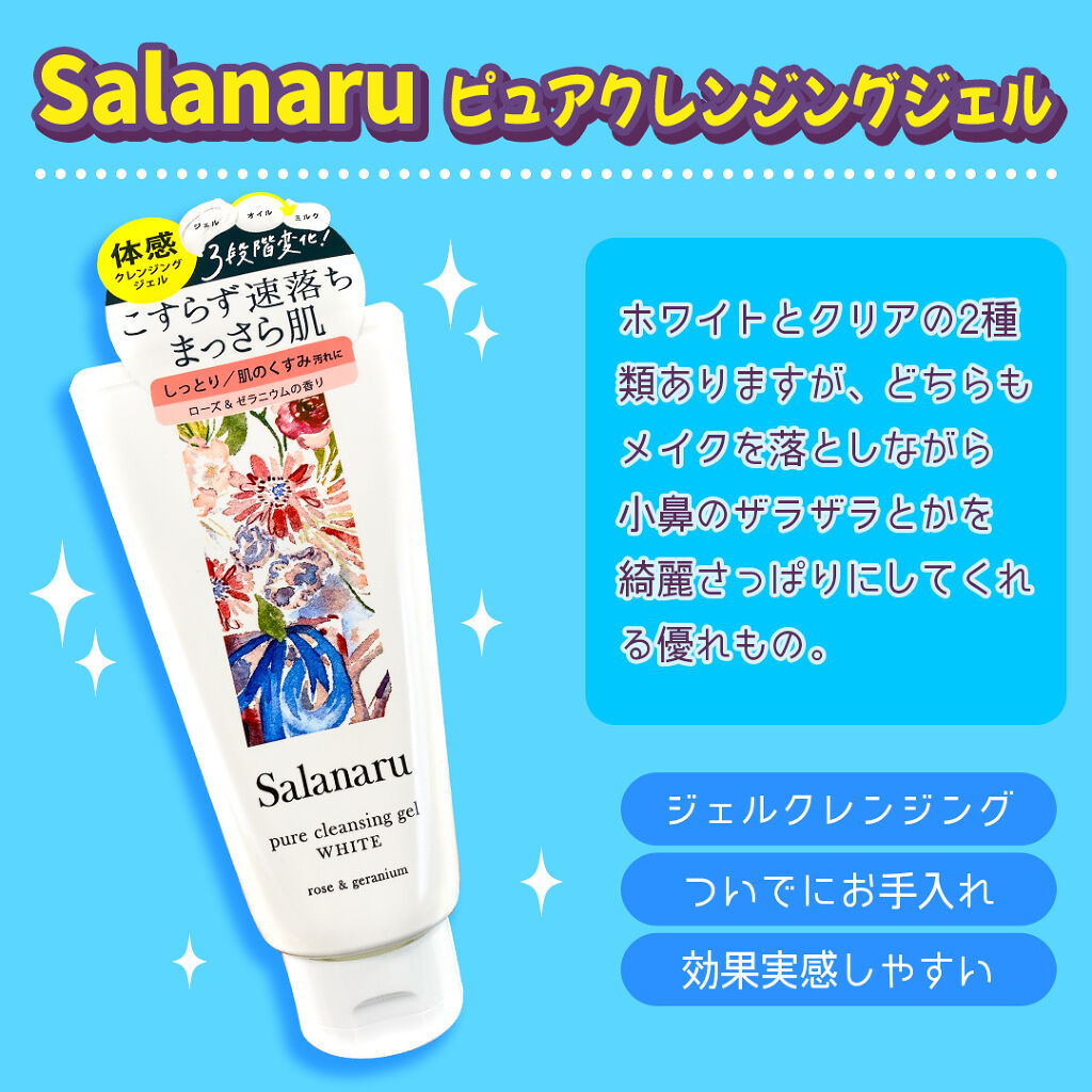 Air-Laynic Pore Mask/23years old/シートマスク・パックを使ったクチコミ（3枚目）