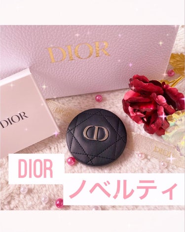 すぅ on LIPS 「ʚ♡ɞ✧*｡ディオールDior✧*｡ディオールオリジナルコンパ..」（1枚目）