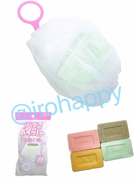 ソープinホイッパー/DAISO/その他化粧小物を使ったクチコミ(3枚目)