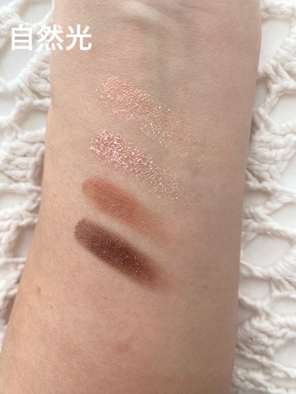 シャドーフラッシュ /MAJOLICA MAJORCA/アイシャドウパレットを使ったクチコミ(4枚目)