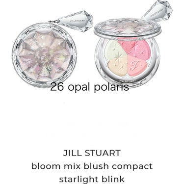 ジルスチュアート ブルーム ミックスブラッシュ コンパクト 26 opal polaris<スターライトブリンク>(限定色)/JILL STUART/パウダーチークを使ったクチコミ（3枚目）