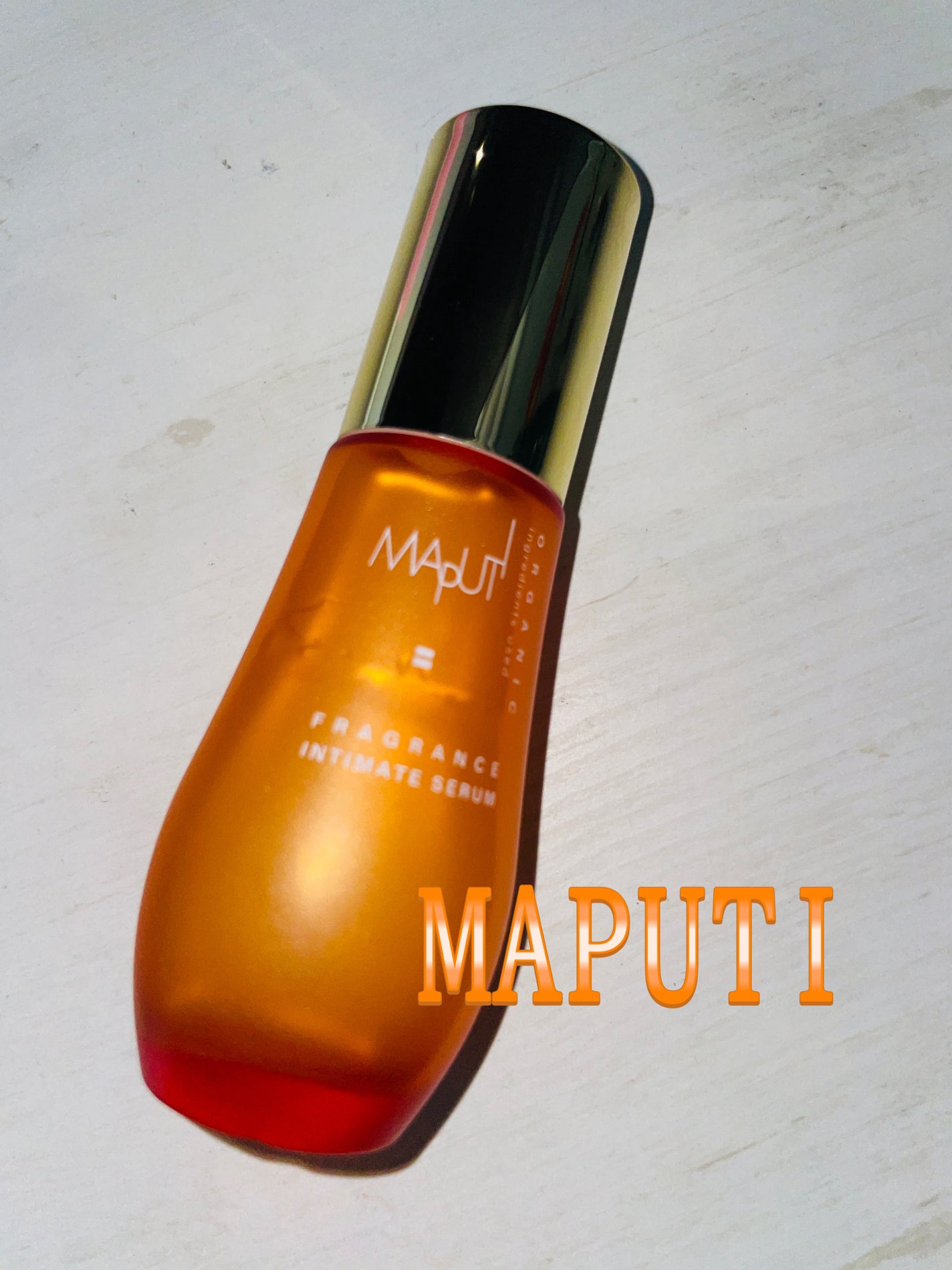 オーガニックフレグランスインティメイトセラム MAPUTI/MAPUTI/デリケートゾーンケアを使ったクチコミ(1枚目)