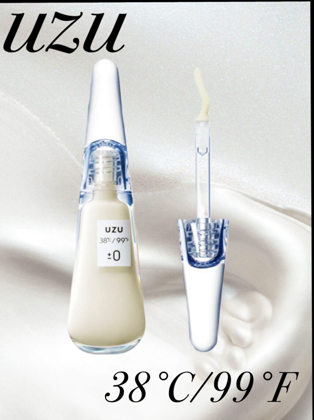 38°C / 99°F リップトリートメント (リップ美容液)/UZU BY FLOWFUSHI/リップケアを使ったクチコミ（1枚目）