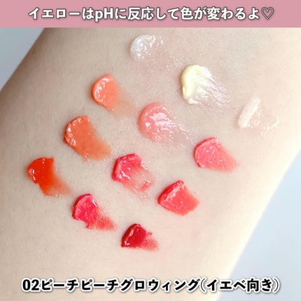 ソフトカラーリングリップパレット/wakemake/口紅を使ったクチコミ(6枚目)