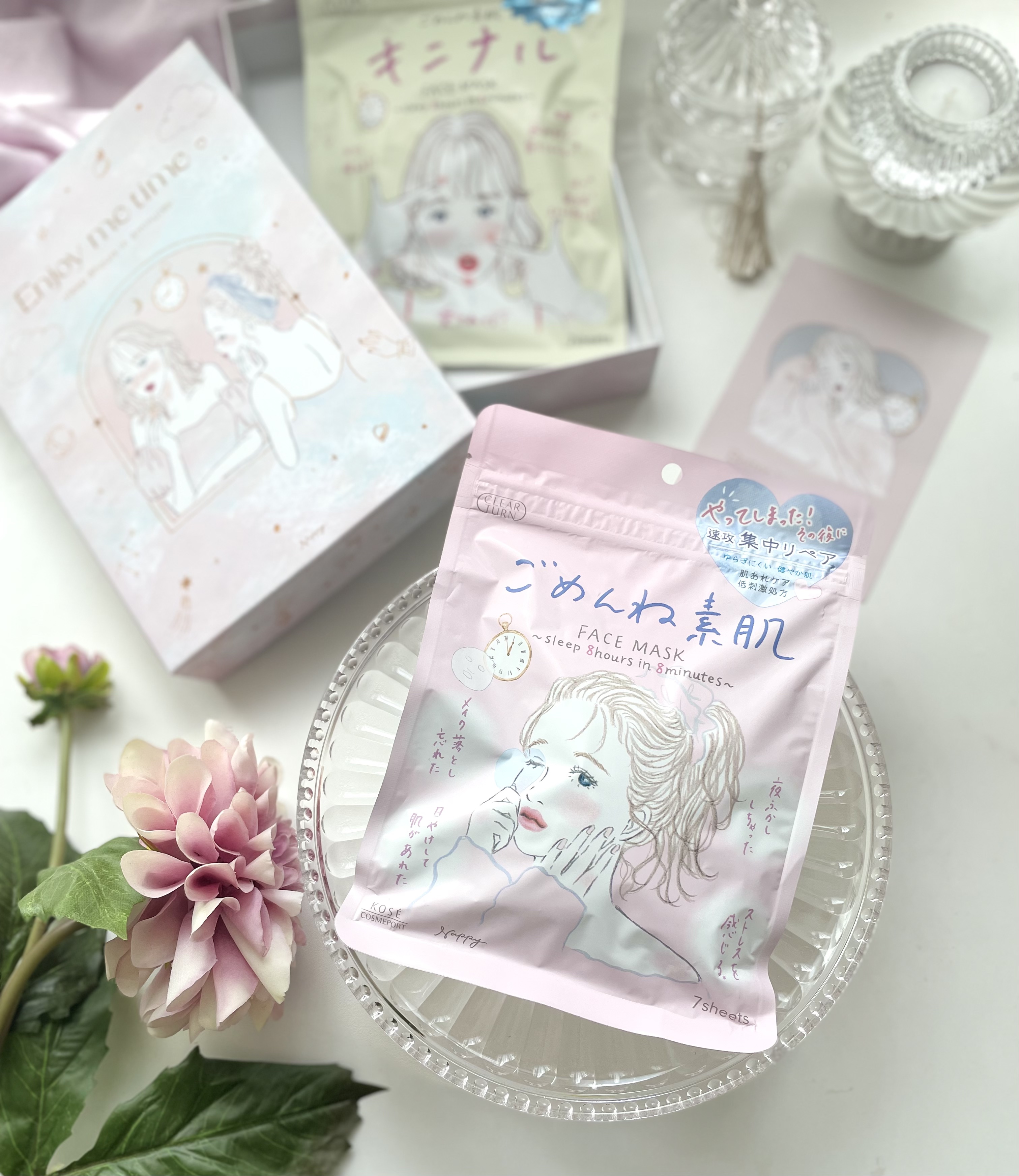 ごめんね素肌マスク/クリアターン/シートマスク・パックを使ったクチコミ（2枚目）