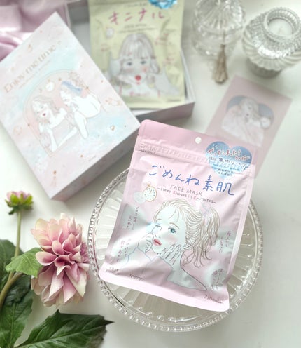 ごめんね素肌マスク/クリアターン/シートマスク・パックを使ったクチコミ(2枚目)