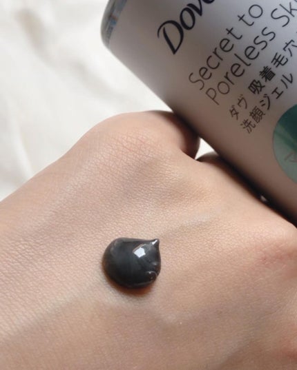 ダヴ 吸着毛穴ケア 洗顔ジェル/ダヴ/その他洗顔料を使ったクチコミ(2枚目)