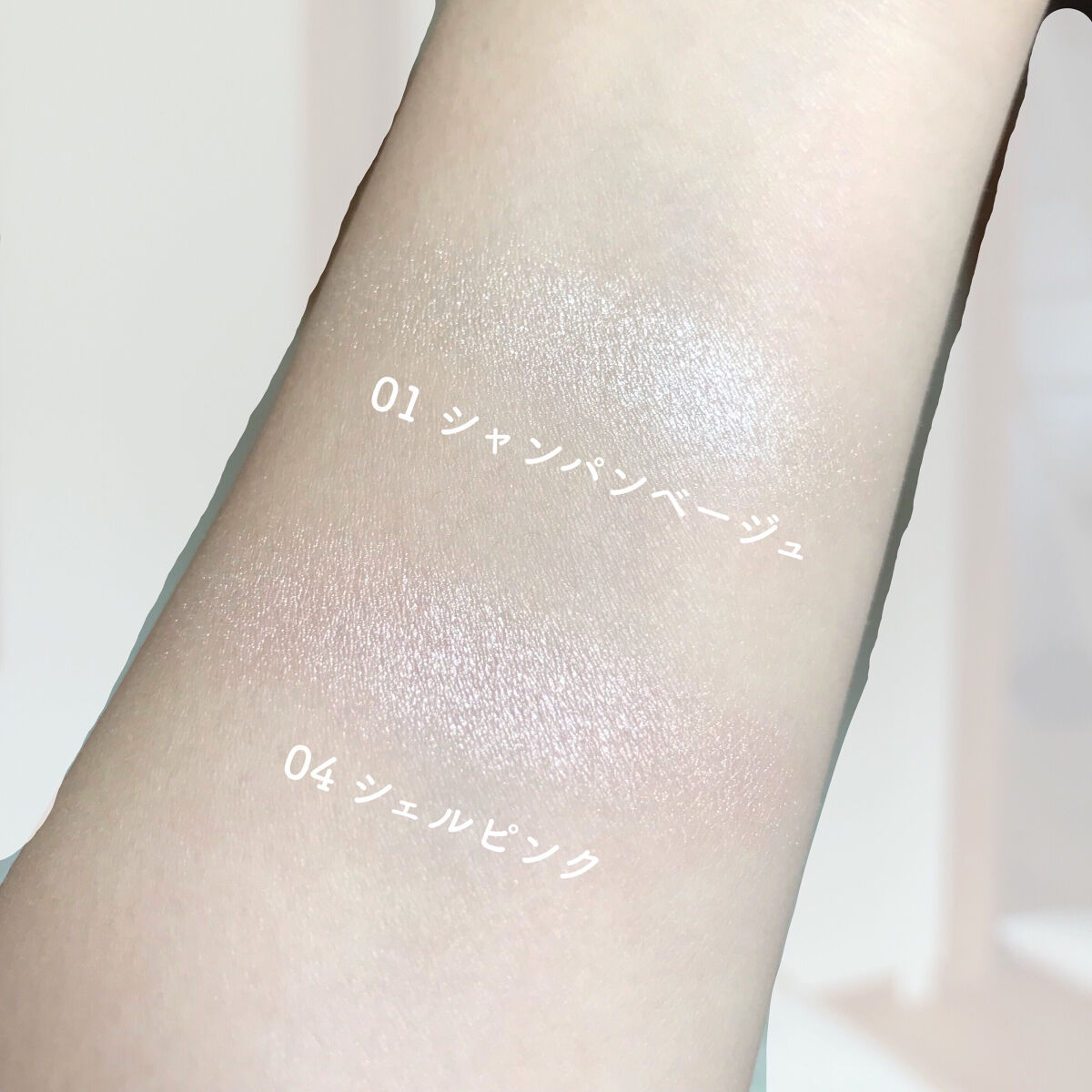 パールグロウハイライト/CEZANNE/パウダーハイライトを使ったクチコミ（3枚目）