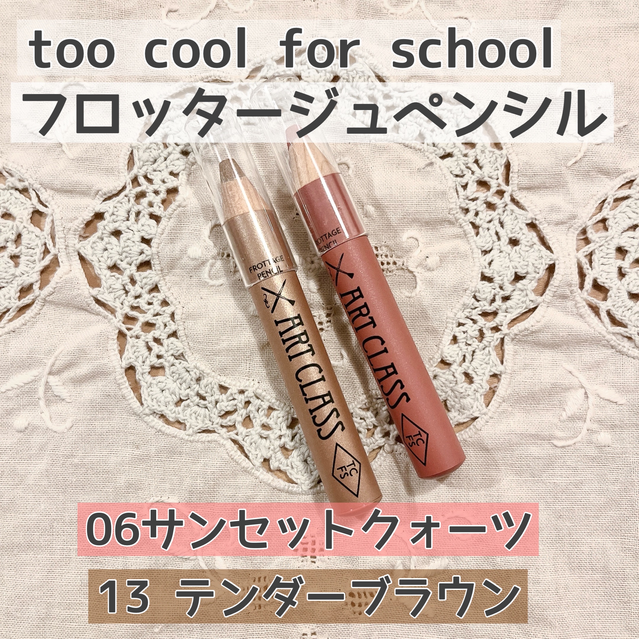 せっけん/カウブランド無添加/ボディ石鹸を使ったクチコミ（3枚目）