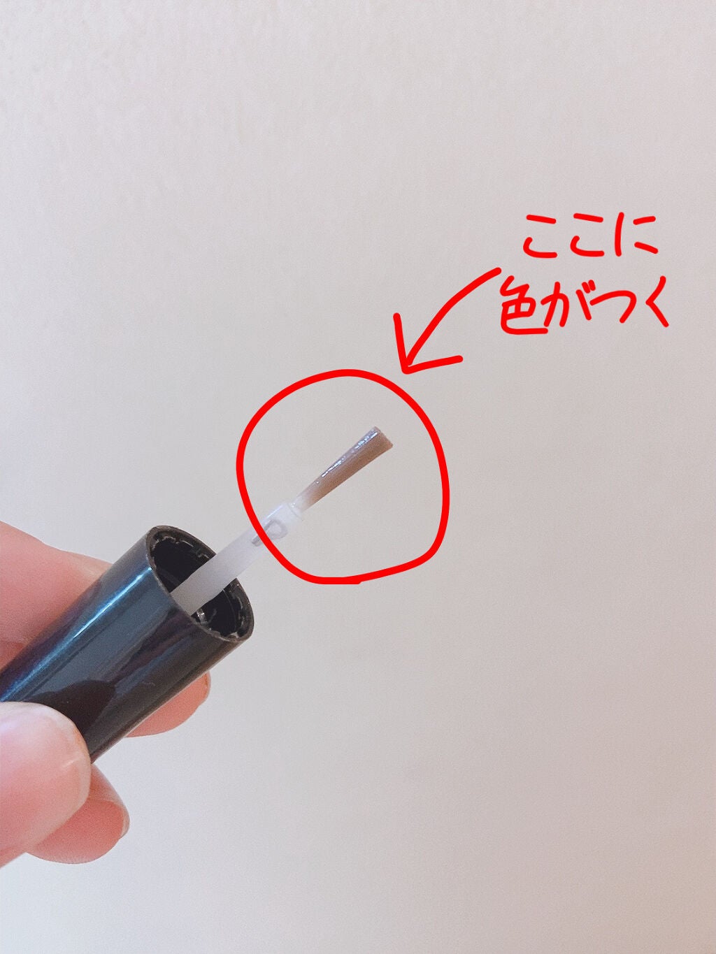 UR GLAM EYEBROW COAT/U R GLAM/その他アイブロウを使ったクチコミ(3枚目)