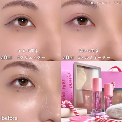 コントゥアパウダー/ETUDE/シェーディングを使ったクチコミ(6枚目)