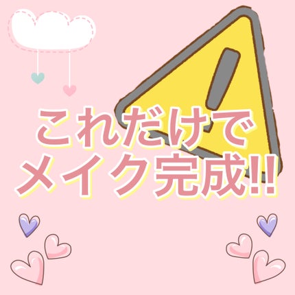 ノーズ&アイブロウパウダー/CEZANNE/パウダーアイブロウを使ったクチコミ(2枚目)