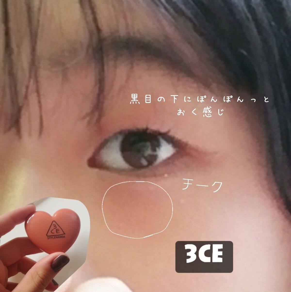 ロング&カールマスカラ アドバンストフィルム/ヒロインメイク/マスカラを使ったクチコミ(6枚目)