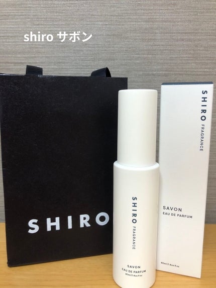 サボン オードパルファン/SHIRO/香水(レディース)を使ったクチコミ(1枚目)