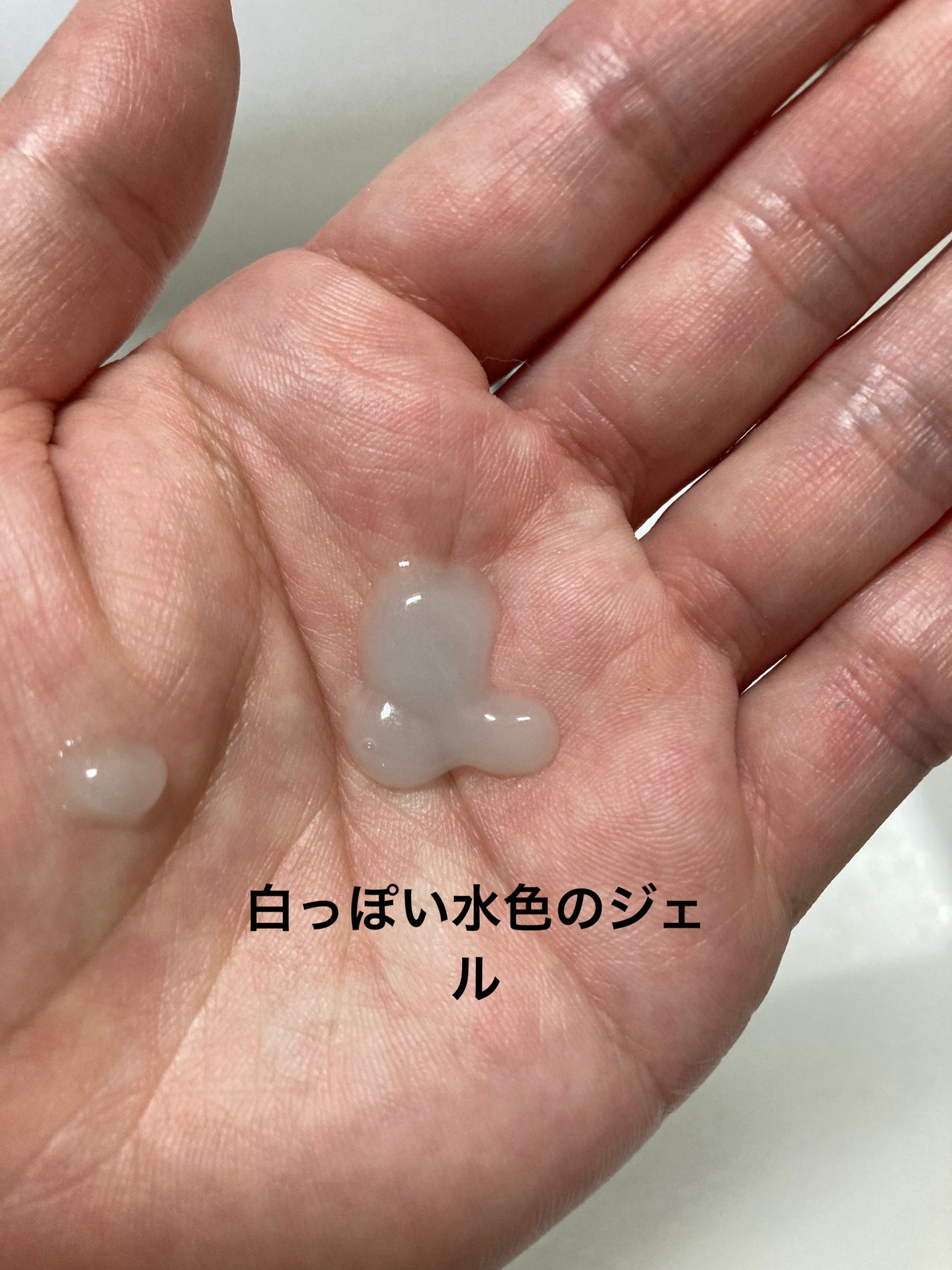 バブ爽快シャワー スーパーエクストラクールジェル/バブ/その他スキンケアを使ったクチコミ(2枚目)