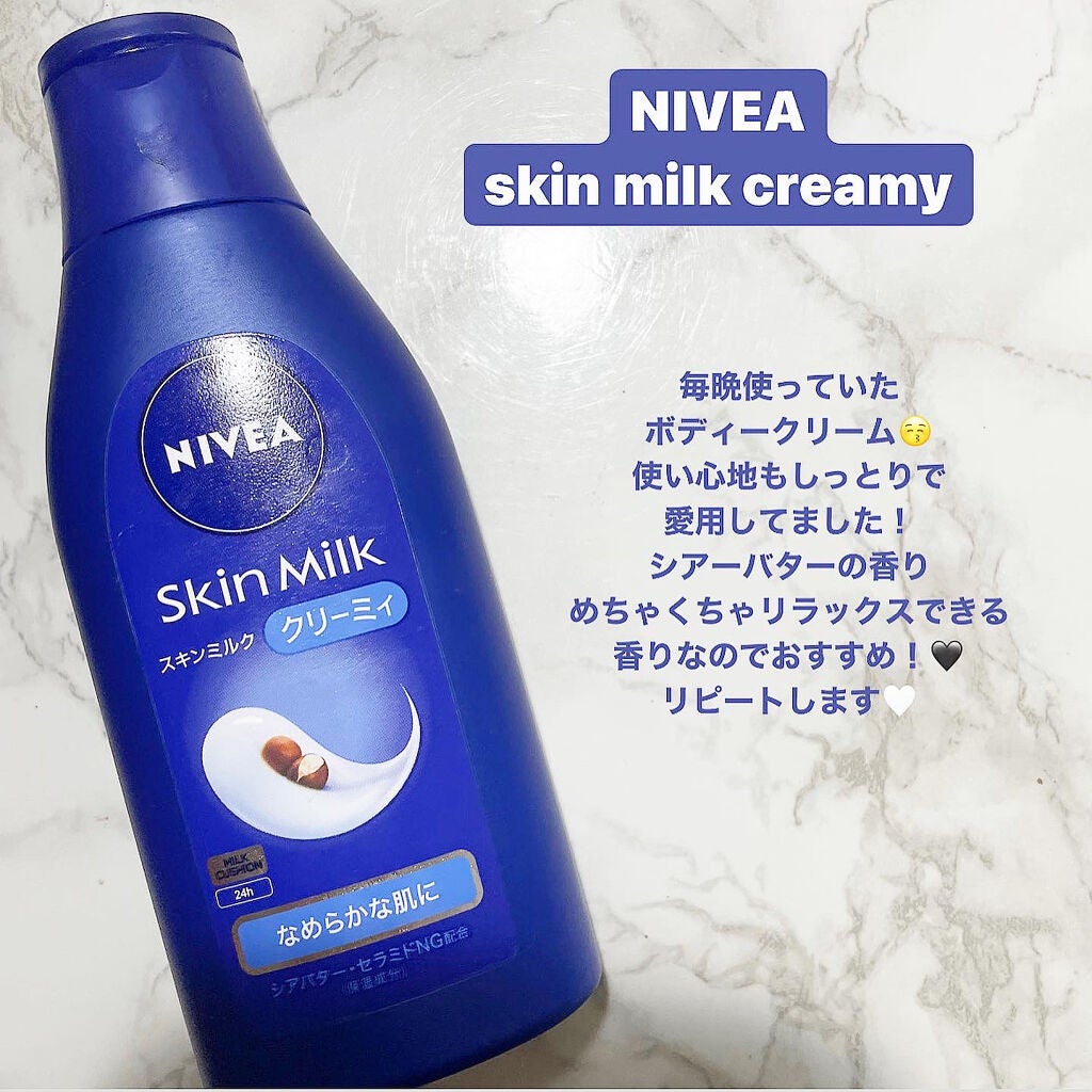 ノーセバム ミネラルパウダー/innisfree/ルースパウダーを使ったクチコミ(4枚目)