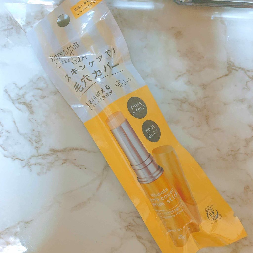 ポアカバー セラムスティック/ettusais/美容液を使ったクチコミ(1枚目)