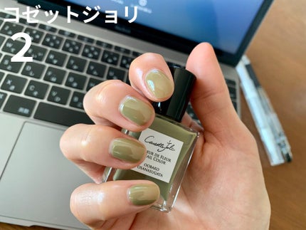 Coeur de Fleur Nail Color/Causette.Joli/マニキュアを使ったクチコミ(1枚目)