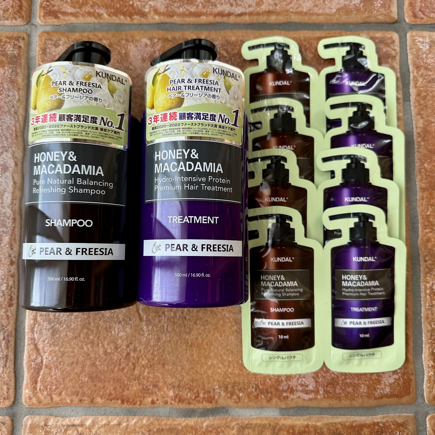 ネイチャーシャンプー/KUNDAL/市販シャンプーを使ったクチコミ(1枚目)