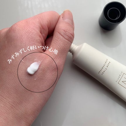 ベース クリアUVプロテクター/N organic/日焼け止めクリームを使ったクチコミ(1枚目)