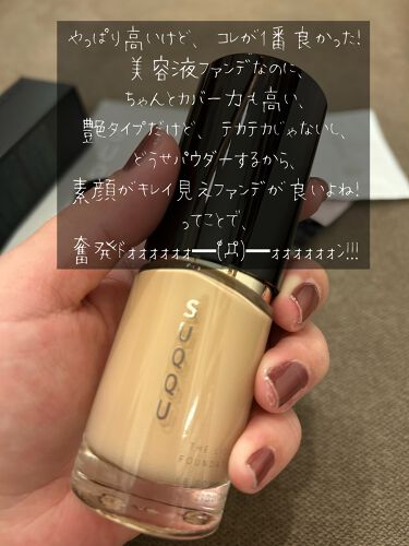 ザ リクイド ファンデーション 115 / SUQQU(スック) | LIPS
