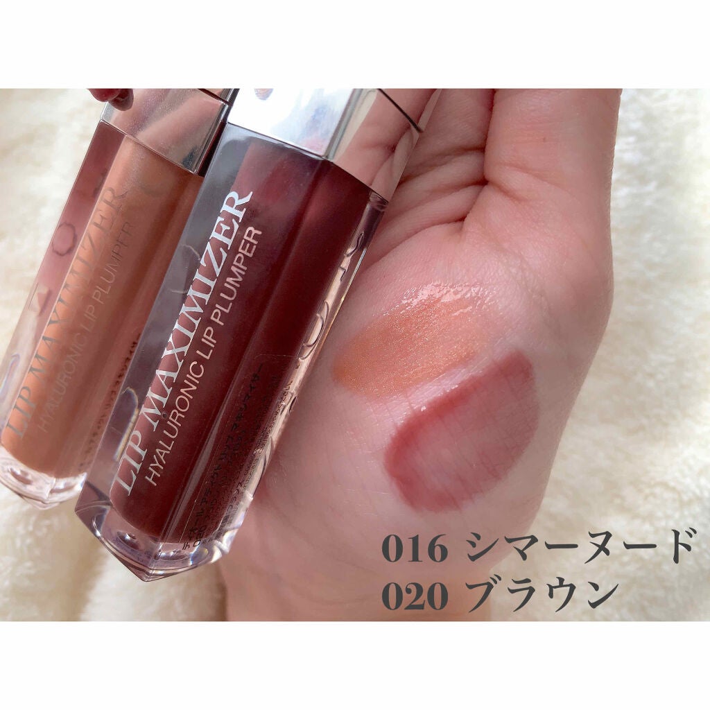 【旧】ディオール アディクト リップ マキシマイザー/Dior/リップグロスを使ったクチコミ(2枚目)