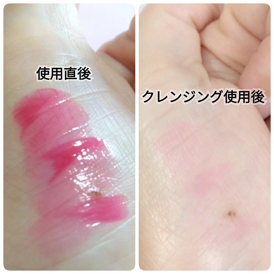 ニュープラネットティント/S2ND/リップティントを使ったクチコミ(5枚目)