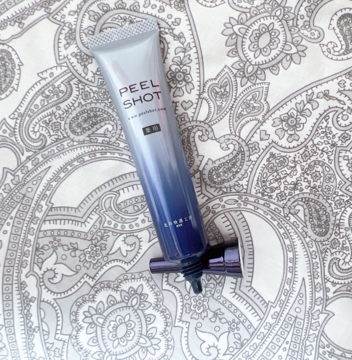 ピールショット/北の快適工房/ピーリングを使ったクチコミ（2枚目）