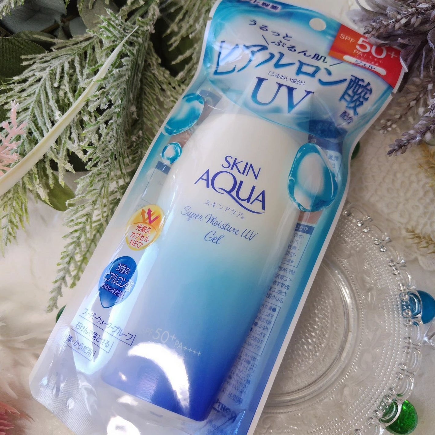 きゃな on LIPS 「スキンアクアの商品モニターに協力中です。うるっとぷるん肌🎶スキ..」(2枚目)