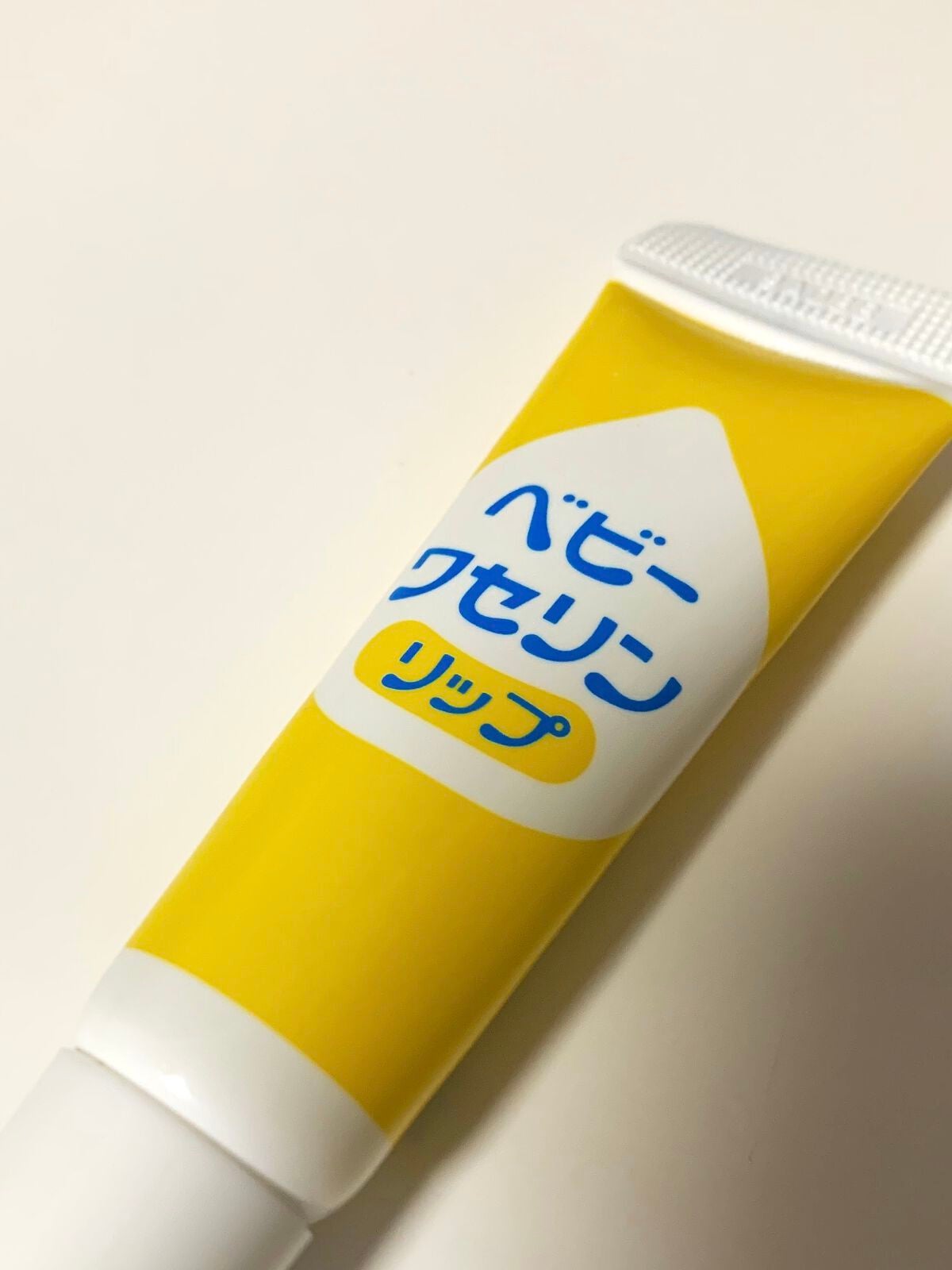 ベビーワセリンリップ/健栄製薬/リップクリームを使ったクチコミ(1枚目)